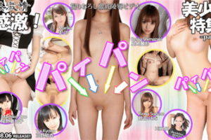Tokyo Hot n1401 TOKYO HOT TOKYO HOT emotion Shaved girl feature part6